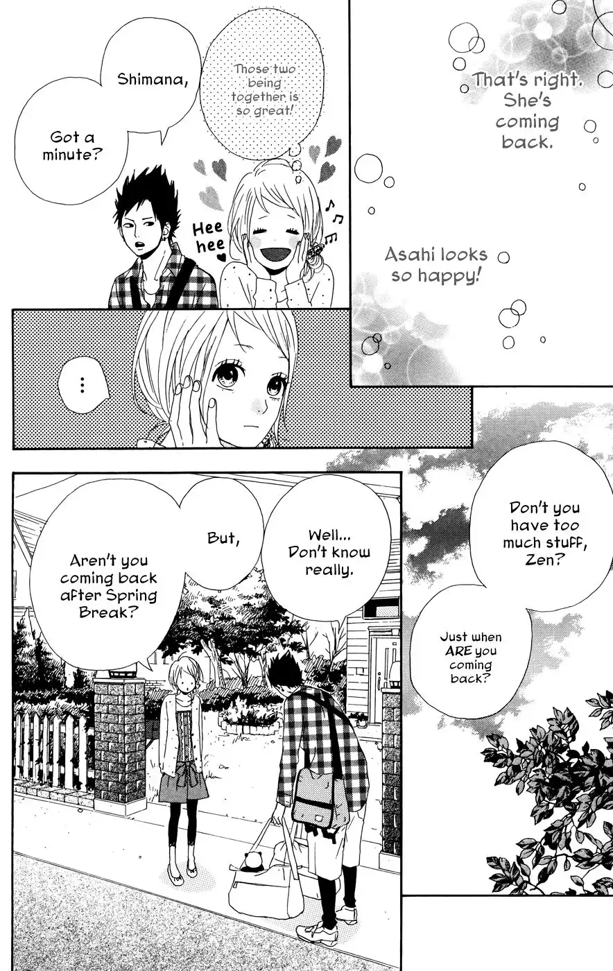 Yume Miru Taiyou Chapter 23 9